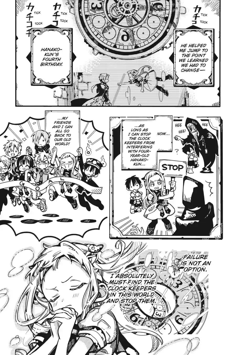 Toilet Bound Hanako Kun, Chapter 128 image 03